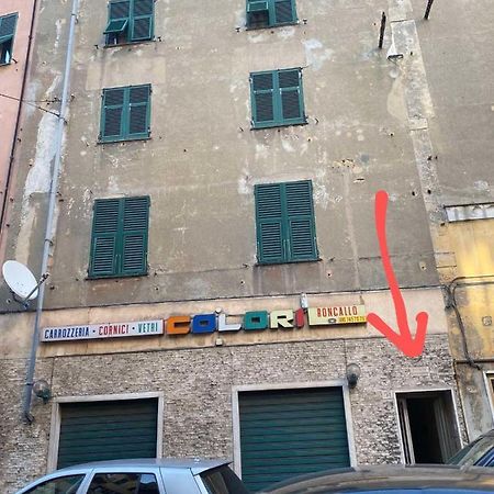 Una Stanza In Un Appartamento Генуя Экстерьер фото